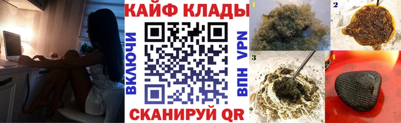 Где найти наркотики Красный Холм Alpha-PVP  Мефедрон  ГАШИШ  Марихуана  Амфетамин  COCAIN 