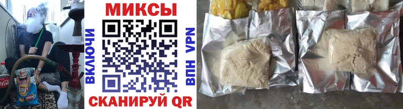 хочу наркоту  Красный Холм  БУТИРАТ 1.4BDO 