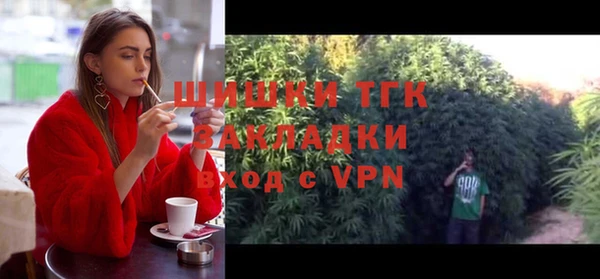 MDMA Premium VHQ Белоозёрский