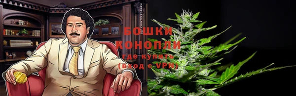 MDMA Premium VHQ Беломорск