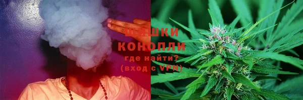 спиды Зеленокумск