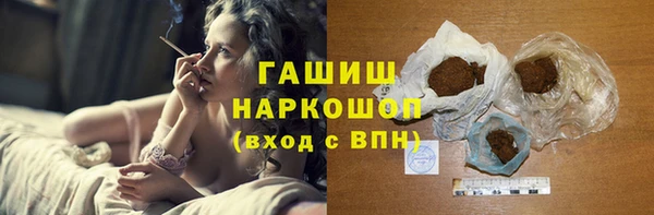 MESCALINE Зеленодольск