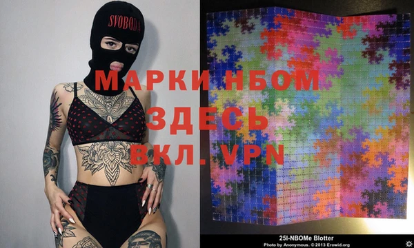 прущие крисы Пестово