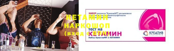 скорость Переславль-Залесский