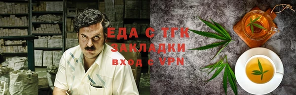 MDMA Premium VHQ Белоозёрский