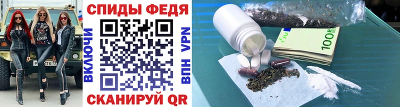 цены наркотик  Красный Холм  Метамфетамин витя 